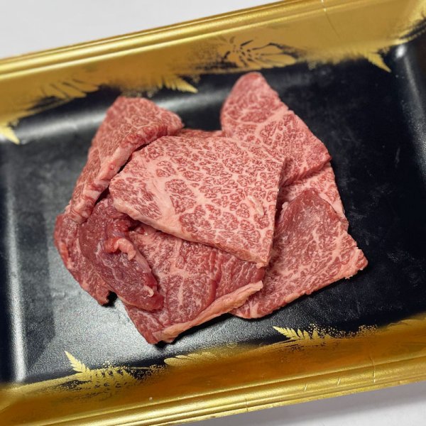 画像1: お買い得！和牛ザブトン焼肉用 (1)